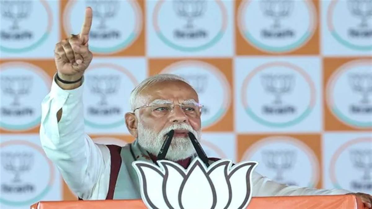 'अपनाएं WFH, एक साल तक न खरीदें सोना और टालें विदेश में शादी', पीएम मोदी की देशवासियों से अपील