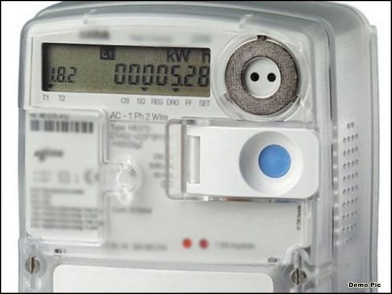 Electricity Bill in MP अप्रैल से तय हो रही बिल में छूट जबकि उस माह