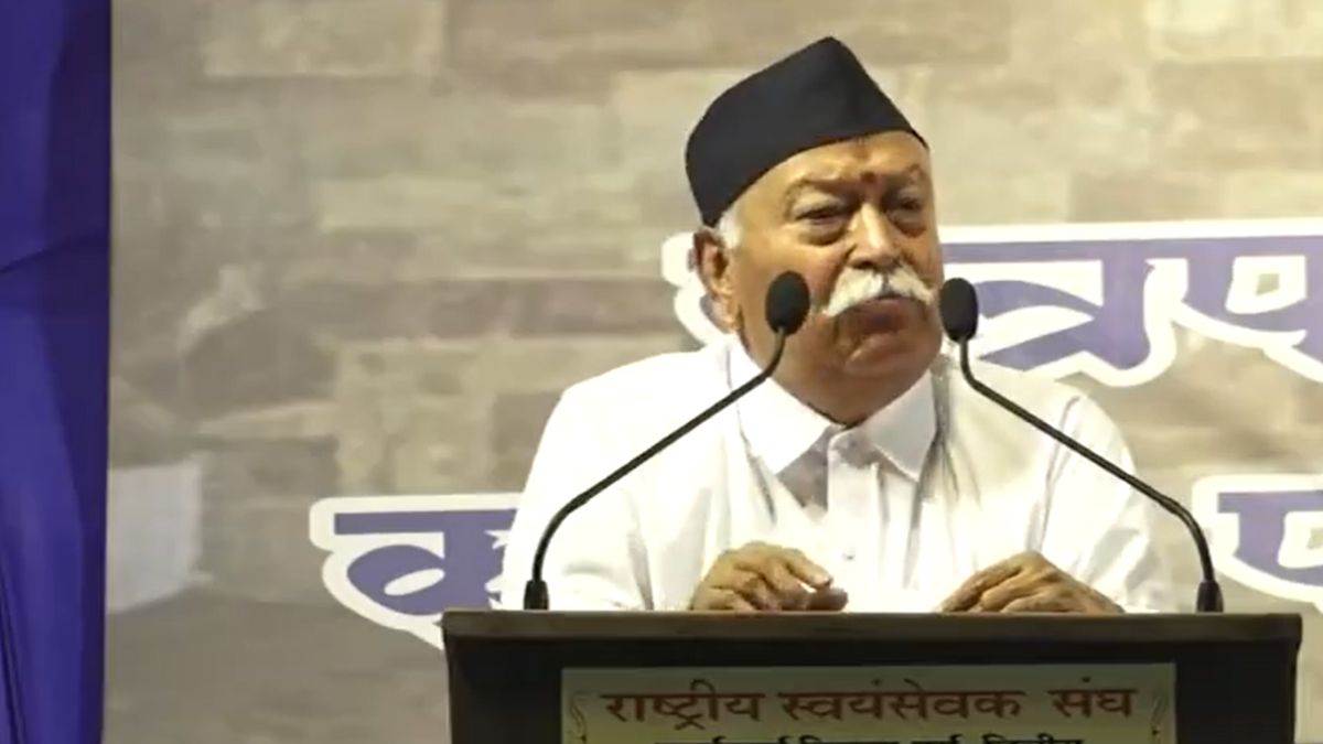 'मणिपुर कर रहा शांति का इंतजार'..., मोहन भागवत बोले- इस पर ध्यान देना प्राथमिकता