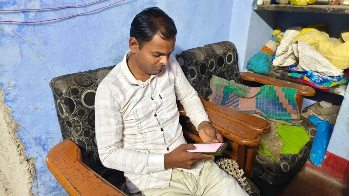 Balod News: किसान की चमकी किस्मत, ऑनलाइन गेमिंग ऐप में 39 रुपए से कमाए 4 करोड़