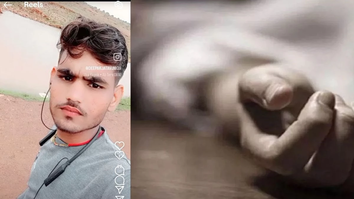 Shivpuri News: पत्नी की हत्या कर फांसी के फंदे पर लटका पति, परिजनों को कमरे में दिखा डरावना मंजर