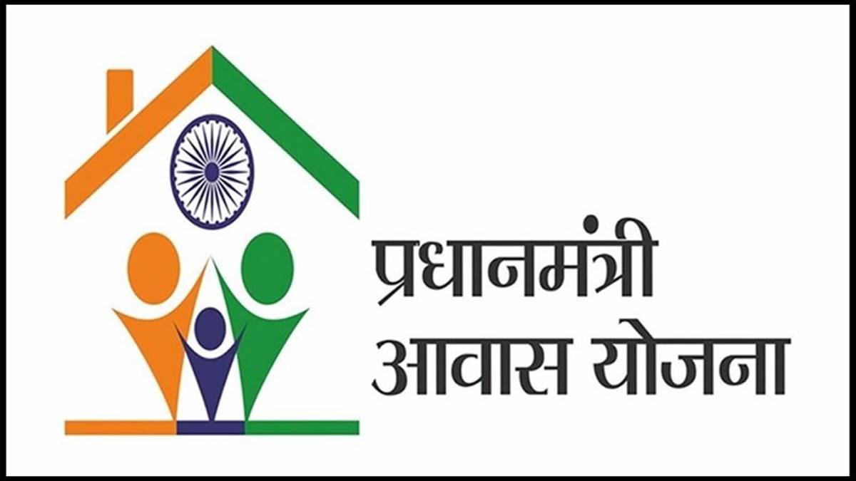 Pradhan Mantri Awas Yojana - Making affordable housing a reality »  INVESTIFY.IN