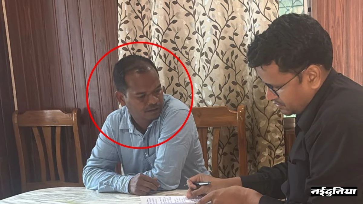 Balrampur News: 15 हजार की रिश्वत लेते पटवारी रंगे हाथों गिरफ्तार, दोस्त के बदले कर रहा था डील