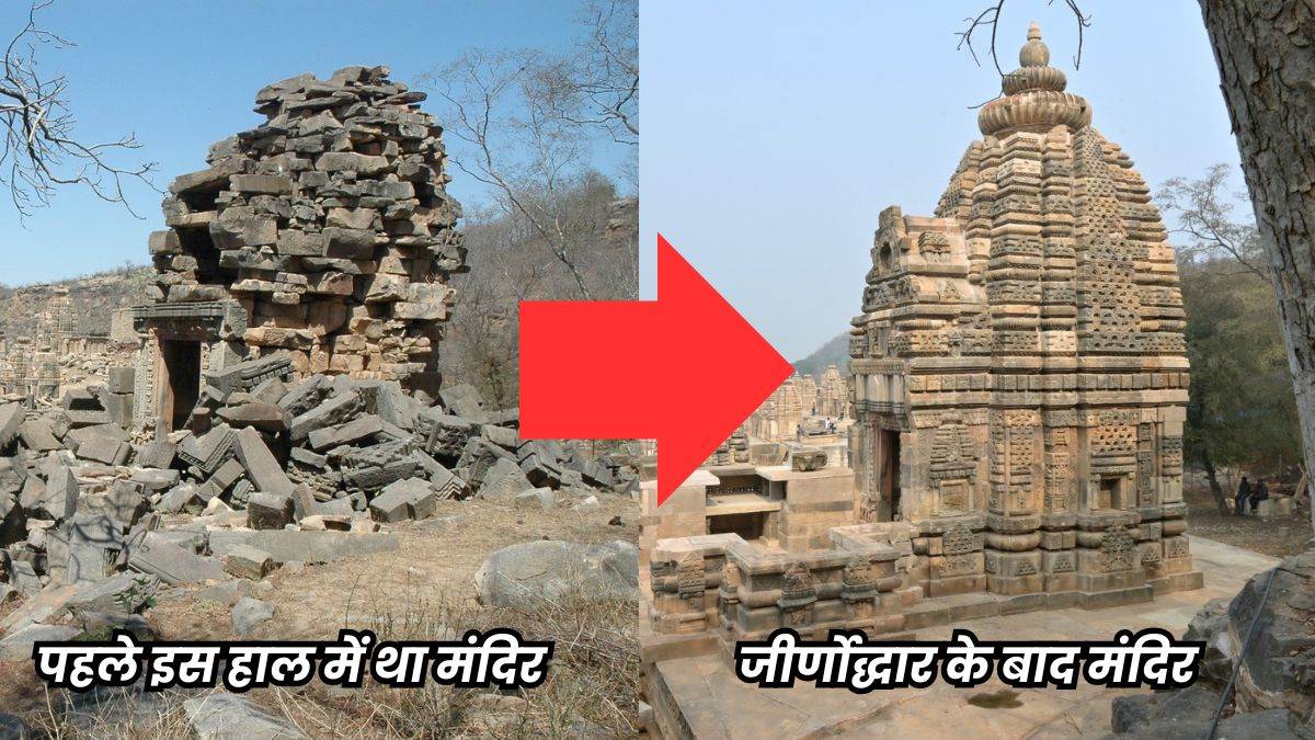 Bateshwar Mahavishnu Temple: 600 साल पहले क्षतिग्रस्त हुआ बटेश्वर का सबसे ऊंचा महाविष्णु मंदिर वापस अपने रूप में लौटा