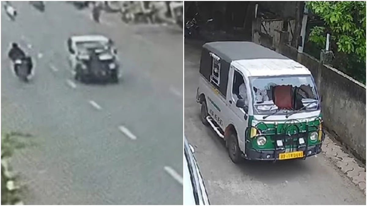 Dewas Road Accident: देवास में भिखारी को टक्कर मारकर मैजिक वाहन चालक ने आधा किमी तक घसीटा, चली गई जान