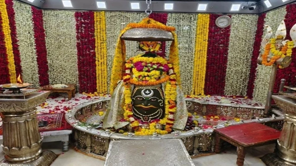 Mahakal Mandir Ujjain: श्रावण मास में आज रात तीन बजे से खुलेंगे महाकाल मंदिर के पट, इसके बाद होगी भस्म आरती