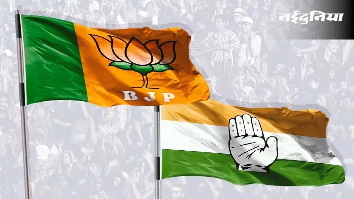 MP Nagar Nikay By Elections: मध्य प्रदेश में नगरीय निकाय उपचुनाव में 3 पर कांग्रेस तो 6 पर भाजपा के प्रत्याशी जीते
