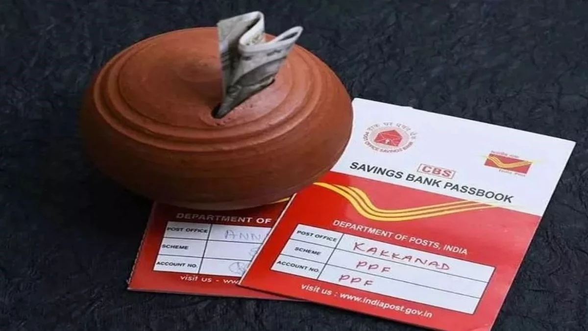 Post Office Scheme: नौकरी के साथ-साथ लगेगा एक्स्ट्रा इनकम का तड़का, इस स्कीम में करना होगा निवेश