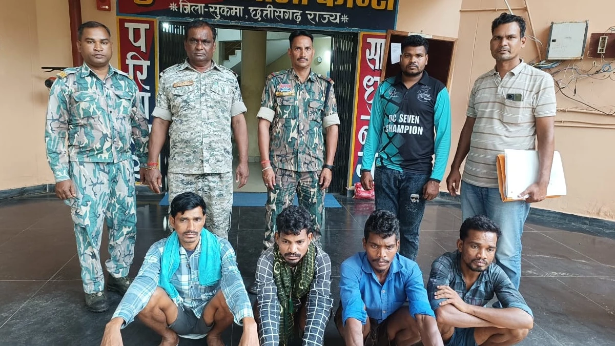 Sukma: टिफिन बम सहित भारी विस्‍फोटक बरामद, आईईडी प्‍लांट करने की फिराक में थे, 6 माओवादी धराए