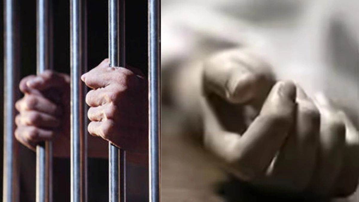 विदिशा की लटेरी जेल में हत्या का आरोपी बंदी कुछ दिनों से था बीमार; उल्टियां होने के बाद अस्पताल लाते समय हुई मौत