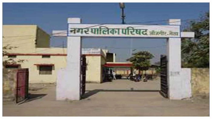 नगर पालिका जांजगीर-नैला में वेतन संकट, दो सौ कर्मचारियों का तीन माह से भुगतान अटका