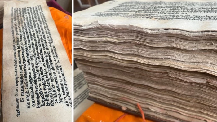 ज्ञान भारतम् मिशन की खोज : बुरहानपुर में मिली 220 साल पुरानी दुर्लभ हस्तलिखित पांडुलिपि, आज भी घर में होती है पूजा