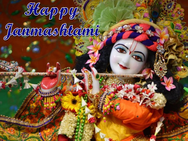 Happy Janmashtami 2020: Wishes Images Quotes Photos Greeting Message  Greeting SMS Whatsapp and Facebook Status