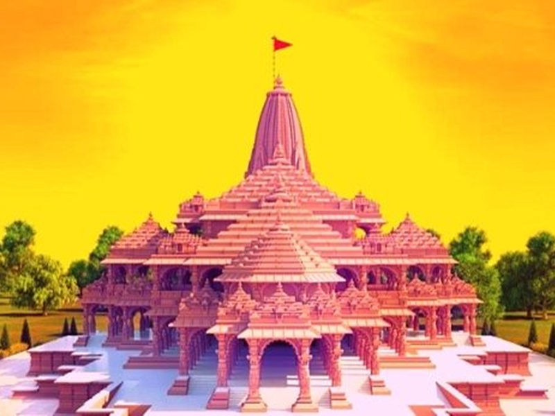 Ayodhya Ram Mandir Nirman : हो चुका भूमि पूजन, जानिए कब से शुरू होगा राम मंदिर निर्माण