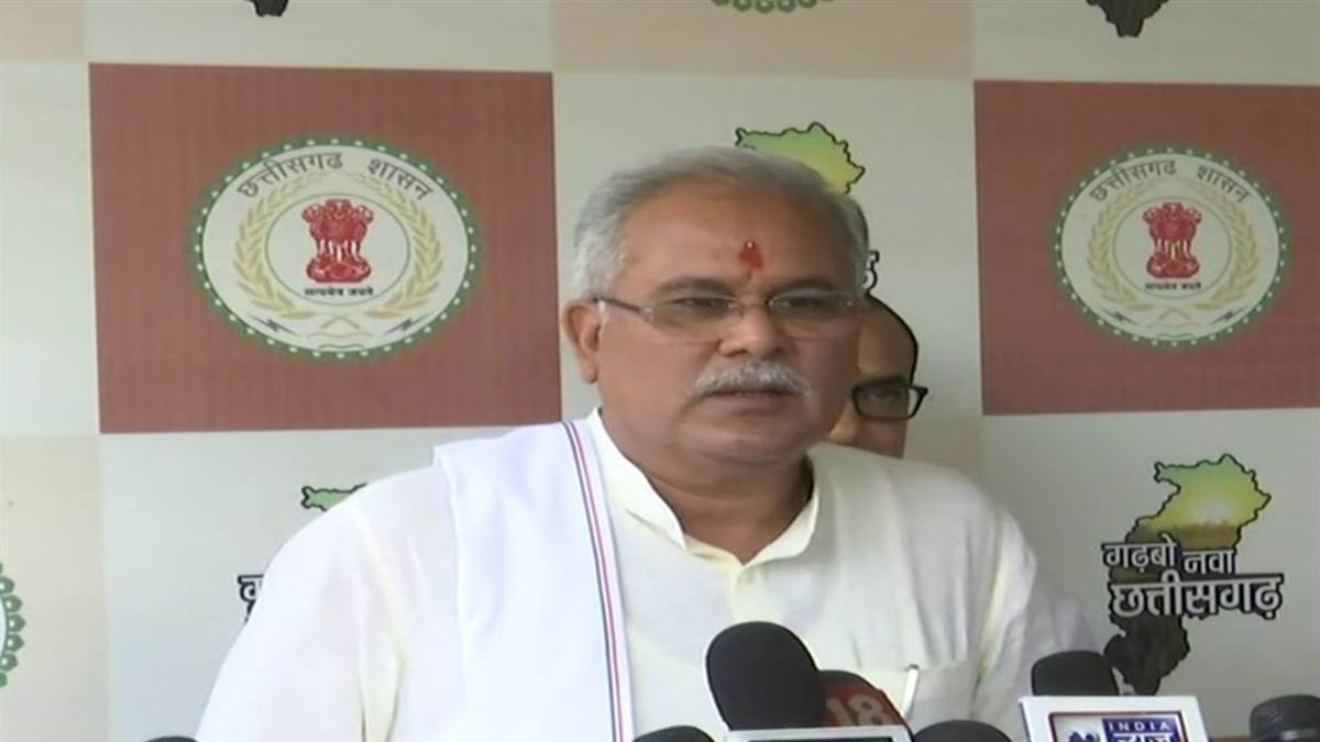 बीजेपी में बदलाव पर सीएम बघेल बोले- भाजपा में नहीं चल रहा सब कुछ ठीक, अंतर्कलह को दबाने के लिए किया गया बदलाव