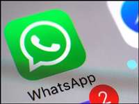 Whatsapp New Features : व्हाट्सएप में नया सिक्योरिटी फीचर, अब इन मैसेज का नहीं ले सकेंगे स्क्रीनशॉट