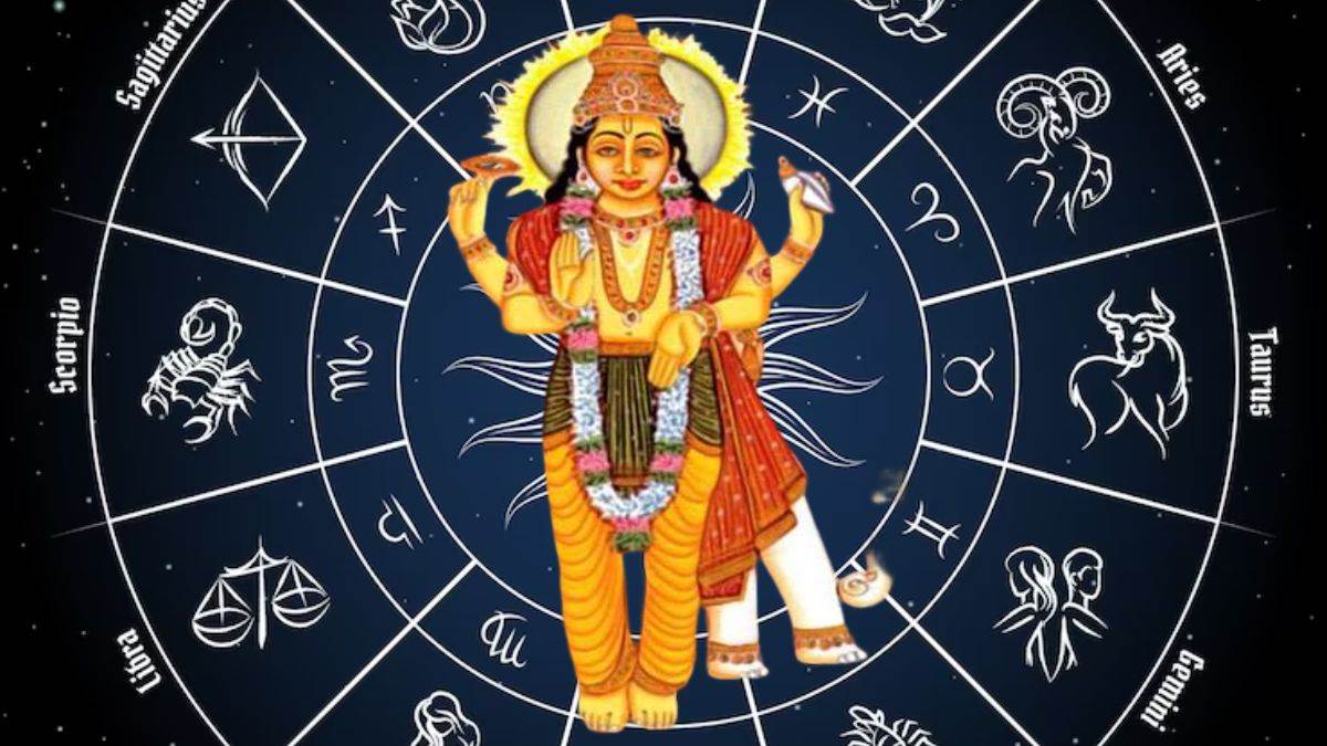 Brihaspati Favorite Zodiac बृहस्पति देव को प्रिय हैं इन राशियों के लोग जीवन में हासिल करते हैं 4195
