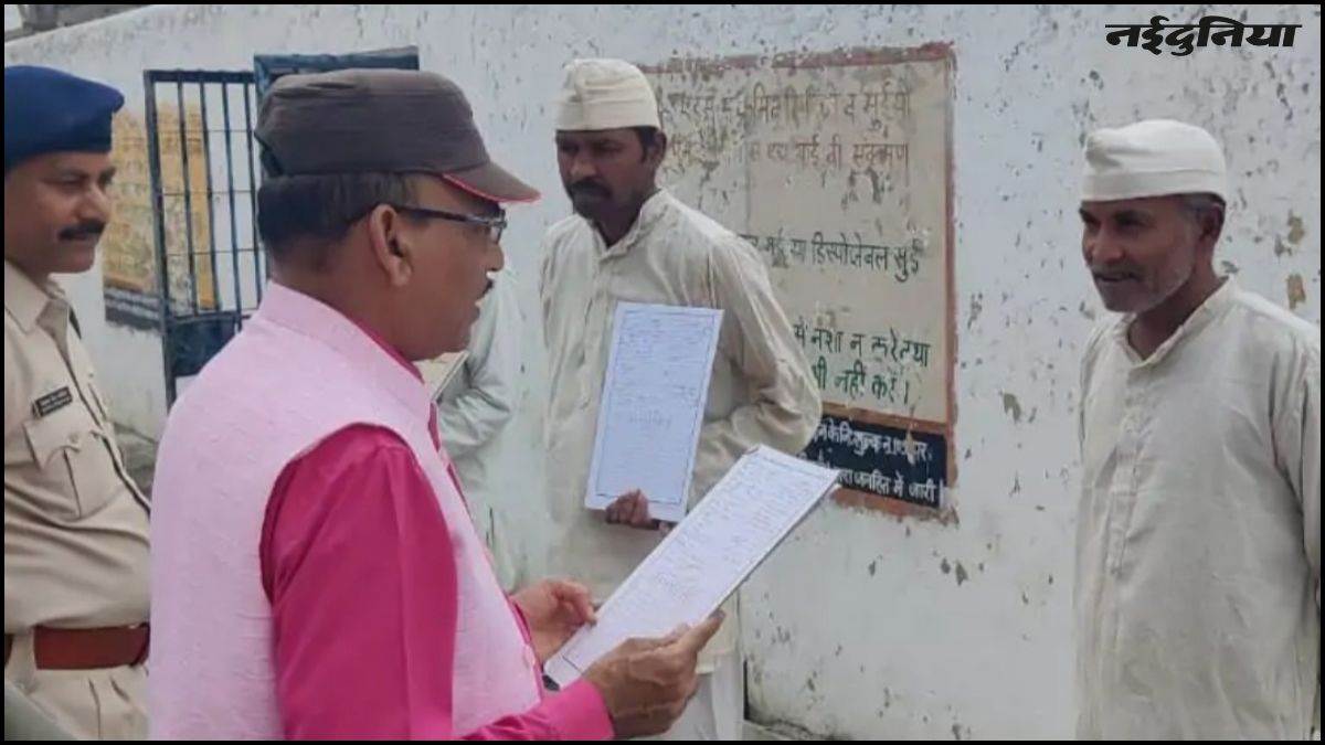 MP में जेल अधिकारी का अनोखा आदेश, मुस्लिमों को नमाज तो हिंदुओं को हनुमान चालीसा रटने का फरमान