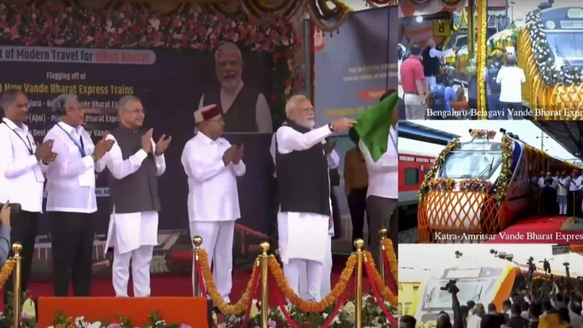 PM Modi In Bengaluru: पीएम मोदी ने तीन वंदे भारत एक्सप्रेस को दिखाई हरी झंडी, इन रूट्स पर देंगी सेवाएं