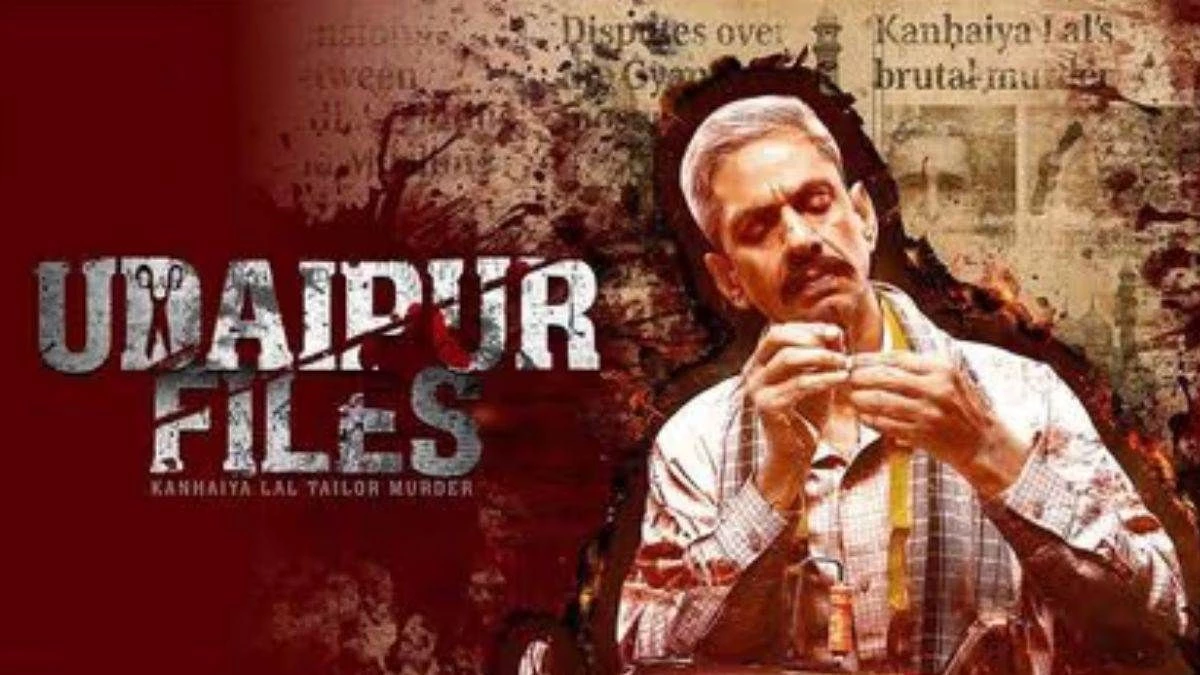 'बम से उड़ाएंगे या गोली मारेंगे', उदयपुर फाइल्स रिलीज के बाद बवाल, निर्माता को जान से मारने की धमकी