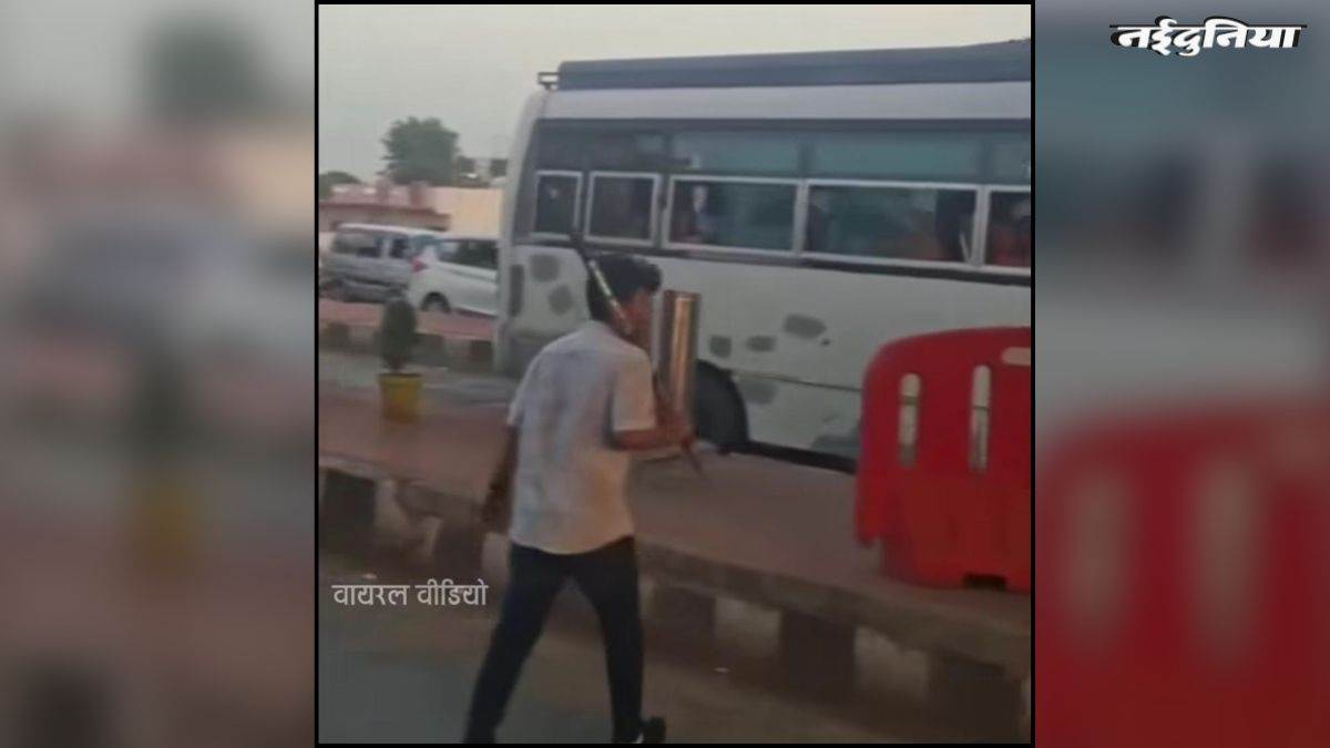 'चाचा विधायक हैं हमारे...' भाजपा MLA के भतीजे का टोल प्लाजा पर हंगामा, दबंगई का वीडियो वायरल