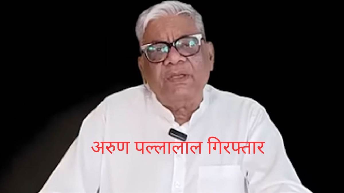 भगवान शिव पर अभद्र टिप्पणी मामला: उत्तर प्रदेश से संचालित हो रही थी फर्जी आईडी, पुलिस की टीमें दे रहीं दबिश