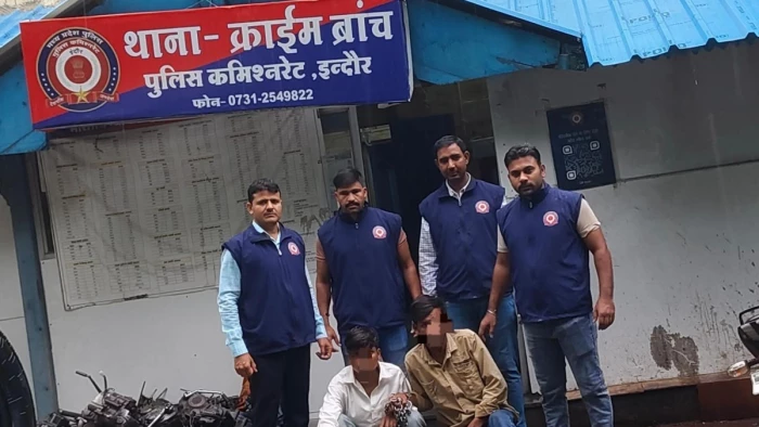 इंदौर में सुपर कॉरिडोर पर बाइक छोड़ भागने लगा युवक, 103 ग्राम एमडी के साथ पकड़ा