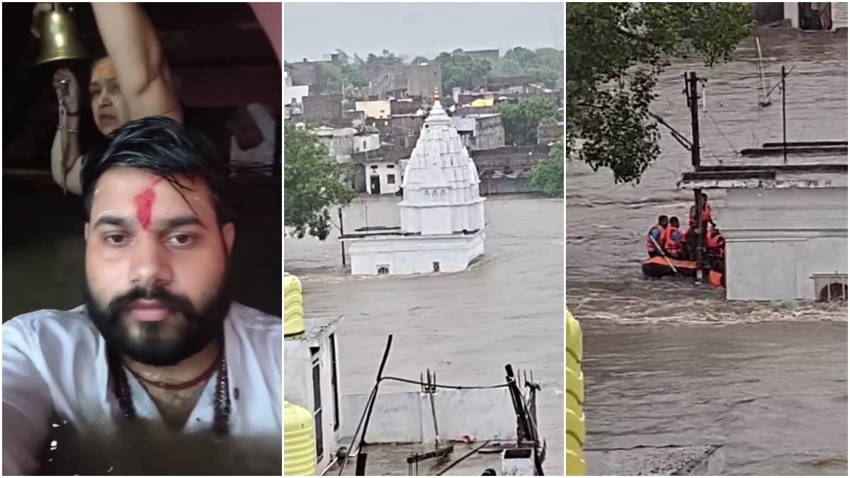 'हमारे गले तक पानी आ गया है', राजगढ़ के खिलचीपुर में नदी के बीच मंदिर के अंदर फंसे 6 लोग, वीडियो शेयर कर मांगी मदद