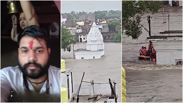 'हमारे गले तक पानी आ गया है', राजगढ़ के खिलचीपुर में नदी के बीच मंदिर के अंदर फंसे 6 लोग, वीडियो शेयर कर मांगी मदद