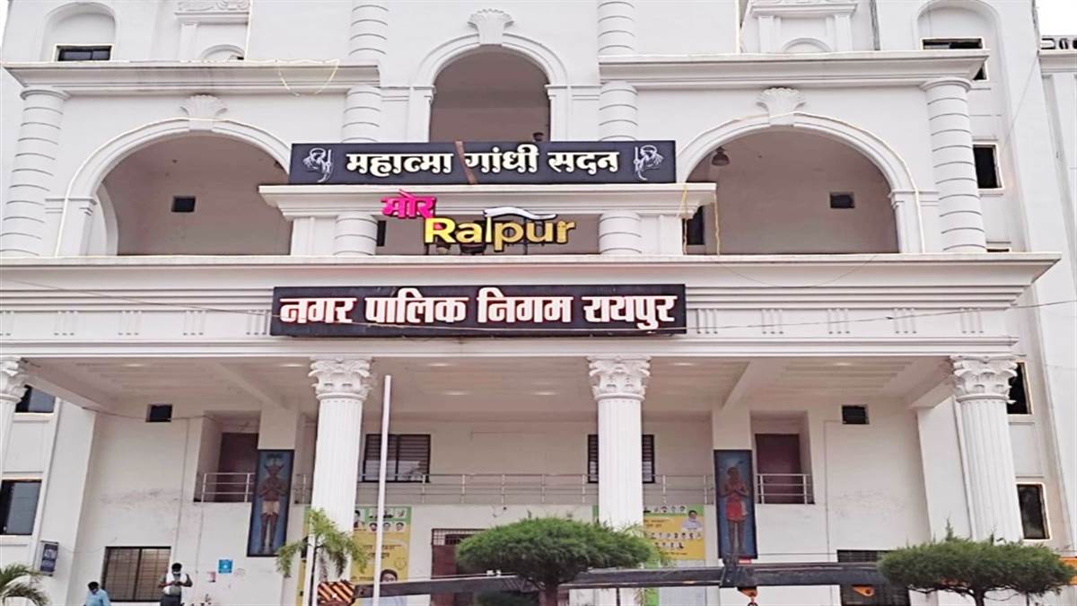 Raipur News : शहर में अवैध प्लाटिंग पर प्रशासन सख्त, 398 भूखंडों की खरीदी-बिक्री पर रोक