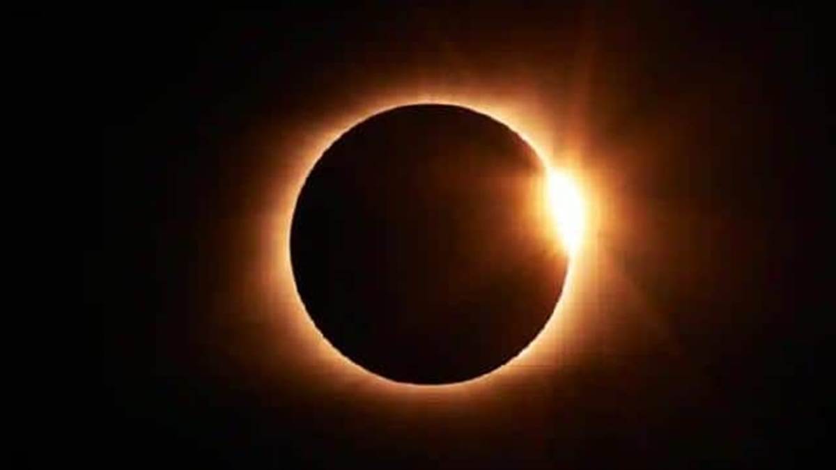 Surya Grahan 2022: अक्टूबर में इन राशियों को होगा सूर्य ग्रहण से नुकसान, जरूर करें ये उपाय