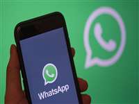 Technology Tips: क्या आपको WhatsApp के जरिए ट्रैक किया जा रहा, इस तरह करें चेक