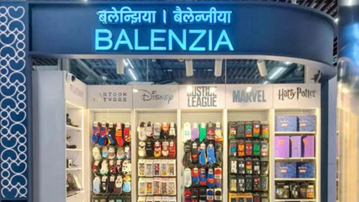 Balenzia ने पुणे अंतर्राष्ट्रीय हवाई अड्डे पर खोला नया स्टोर, यात्रियों को मिलेंगे क्वालिटी वाले मोजे