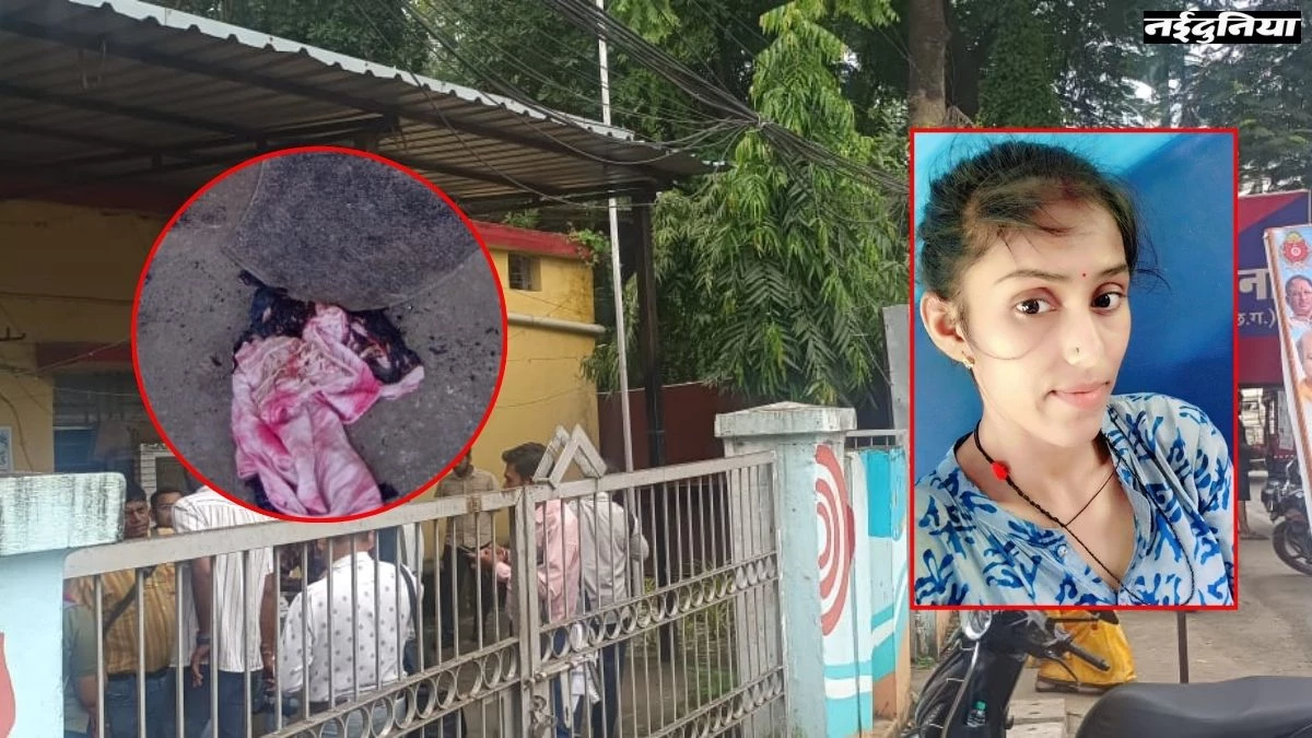 रायपुर में महिला ने थाना परिसर में खुद को लगाई आग और दौड़ पड़ी, अस्पताल में भर्ती