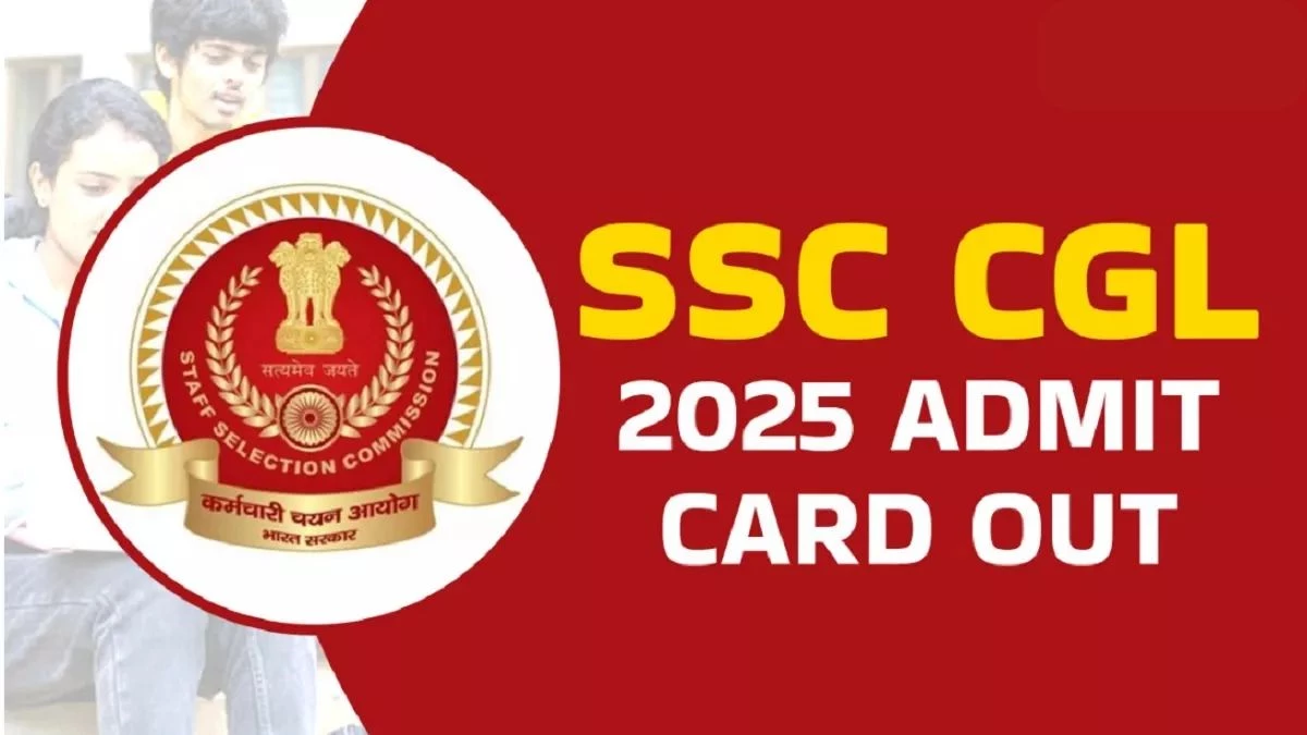 SSC CGL 2025 एडमिट कार्ड जारी, चार शिफ्ट में होगा एग्जाम; जानें डेट, पैटर्न और अन्य डिटेल यहां करें चेक
