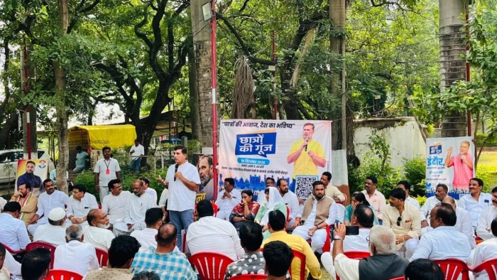 इंदौर में राहुल गांधी के कार्यक्रम के लिए रीजनल पार्क का मैदान देने पर सहमति, ढाई लाख फीस देगी कांग्रेस इंदौर में राहुल गांधी के कार्यक्रम के लिए रीजनल पार्क का मैदान देने पर सहमति, ढाई लाख फीस देगी कांग्रेस