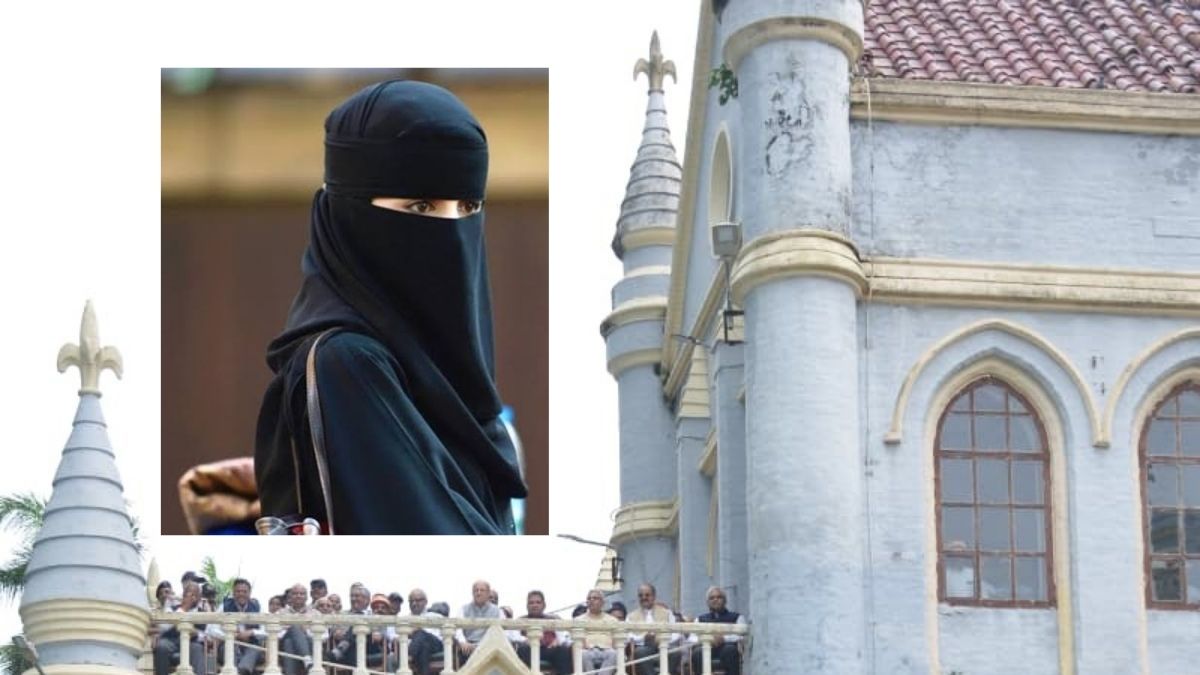 हिजाब विवाद में FIR निरस्त करने से हाई कोर्ट का इन्‍कार, स्कूल के पूर्व पदाधिकारी सहित चार को झटका