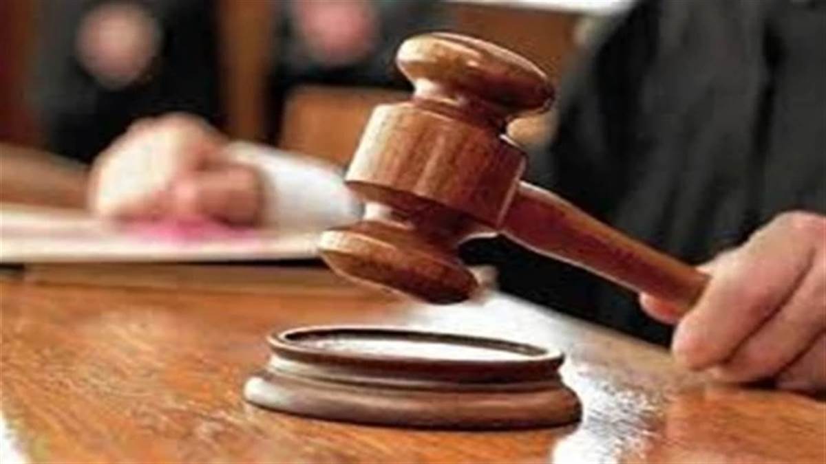 छत्तीसगढ़ में मूक-बधिर से हैवानियत पर अदालत की सख्ती, दोषी को 10 साल की सजा और 4 लाख रुपये जुर्माना