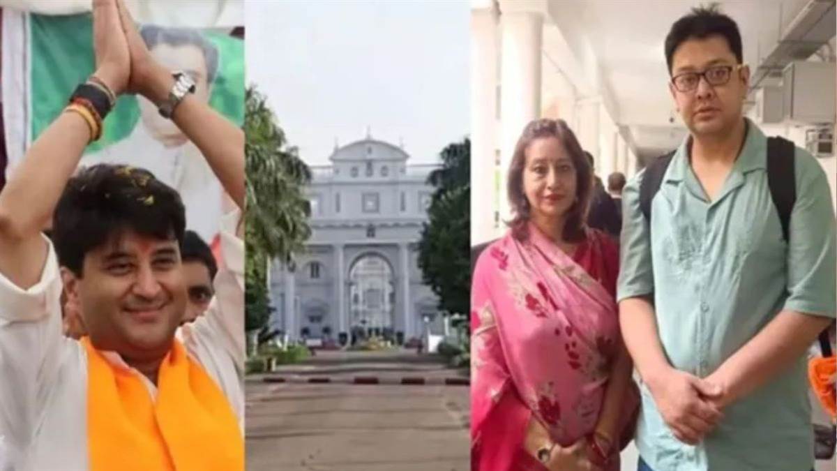 सिंधिया संपत्ति विवाद: प्रतिमा देवी की अर्जी स्वीकार, 7 अक्टूबर को होगी बहस; 1000 पन्नों के रिकॉर्ड का अध्ययन शुरू