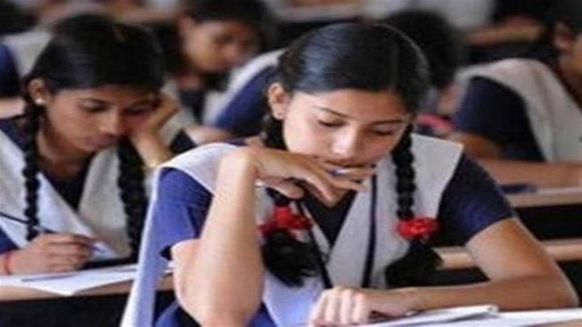 Mp news: सरकारी स्कूलों के तिमाही परीक्षा का परिणाम 31 अक्टूबर तक करना है जारी