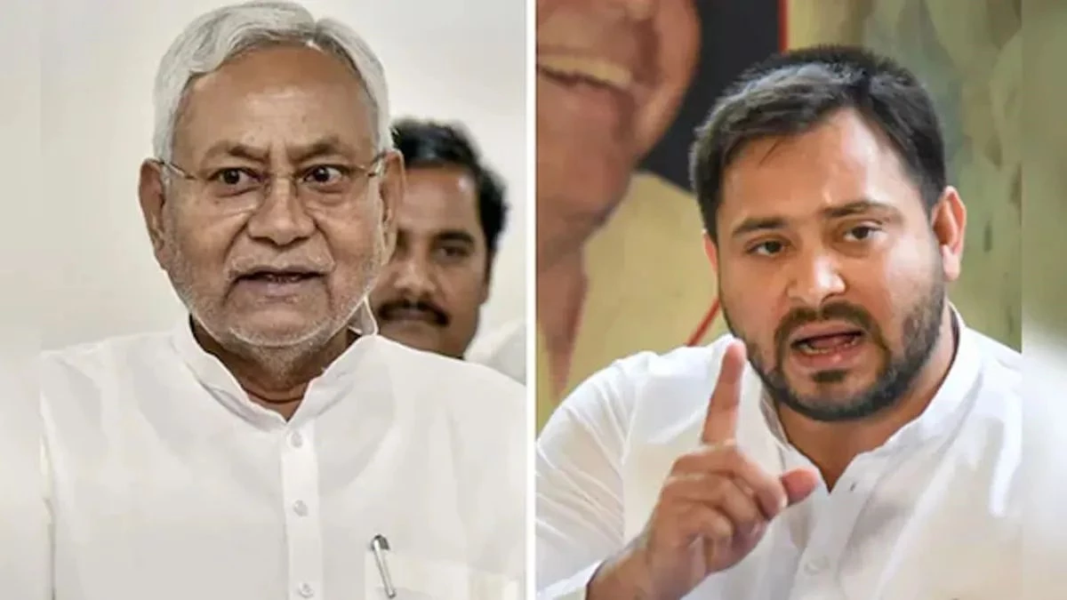 Bihar Election 2025: विधानसभा चुनाव से पहले नीतीश कुमार को झटका, पूर्व सांसद ने थामा RJD का दामन