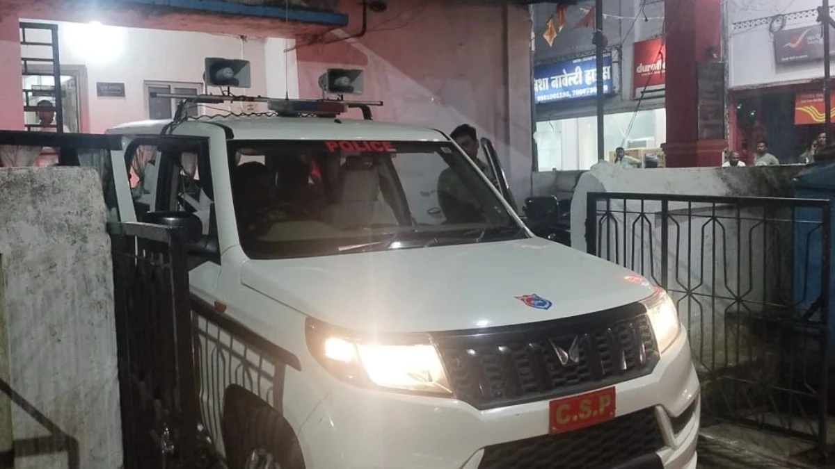 घेरे में CSP पूजा पांडे... हवाला के डेढ़ करोड़ रुपये लूटने का आरोप, SI समेत नौ जवान निलंबित