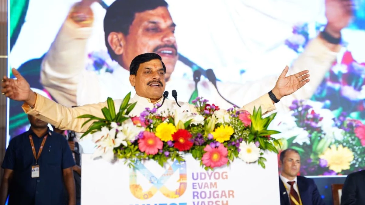 सीएम मोहन यादव ने महाराष्ट्र के उद्योगपतियों को मध्यप्रदेश में दिया निवेश का न्योता, बोले- राज्य में तेजी से बढ़ रहा है निवेश