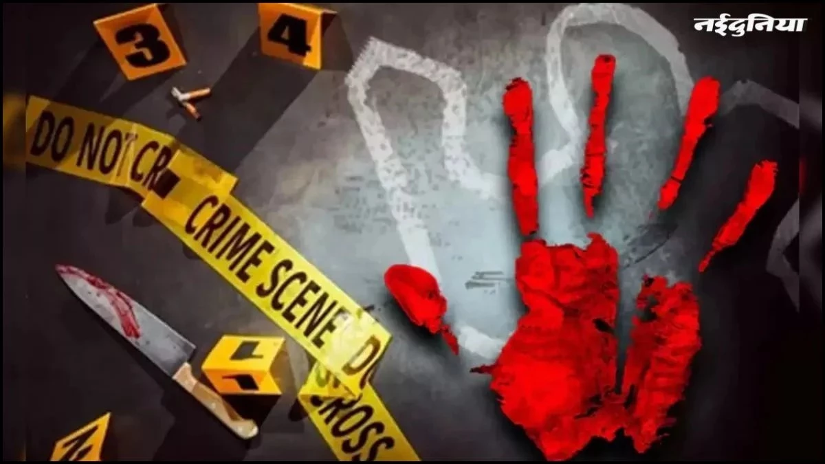 राजनांदगांव में बुजुर्ग दंपती की निर्मम हत्या से मचा हड़कंप, पुलिस ने संदिग्ध को पकड़ा