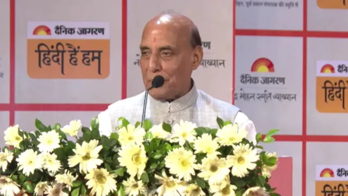 'Gen-Z कभी राष्ट्र निर्माण से नहीं भटक सकते', दैनिक जागरण साहित्य सृजन सम्मान में बोले रक्षा मंत्री राजनाथ सिंह