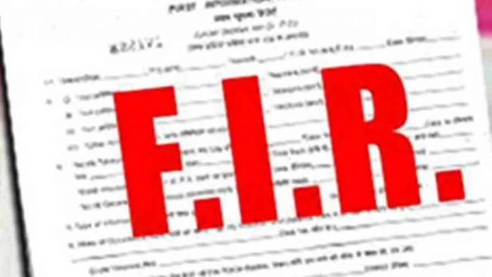 अनूपपुर कलेक्ट्रेट में ज्ञापन देने के बाद तीन पटवारियों के खिलाफ एफआईआर