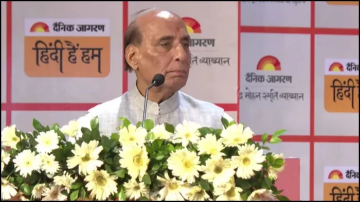 'जागरण साहित्य सृजन सम्मान' से सम्मानित हुए बुद्धिनाथ मिश्र, रक्षा मंत्री राजनाथ सिंह ने कहा- हमें अपने युवाओं पर पूरा भरोसा