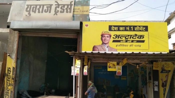 71 करोड़ रुपये के कारोबार में 15 करोड़ रुपये की कर चोरी, जबलपुर के युवराज ट्रेडर्स का संचालक गिरफ्तार