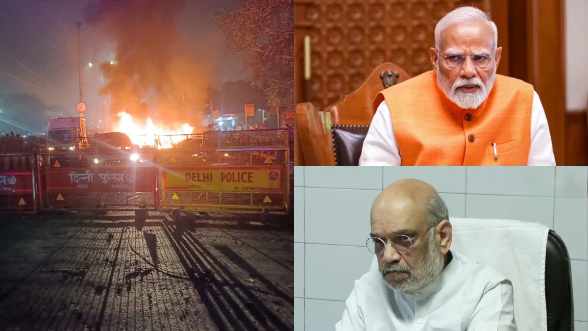 Delhi Blast: दिल्ली ब्लास्ट पर आया PM Modi का पहला रिएक्शन, एक्शन में गृह मंत्री अमित शाह