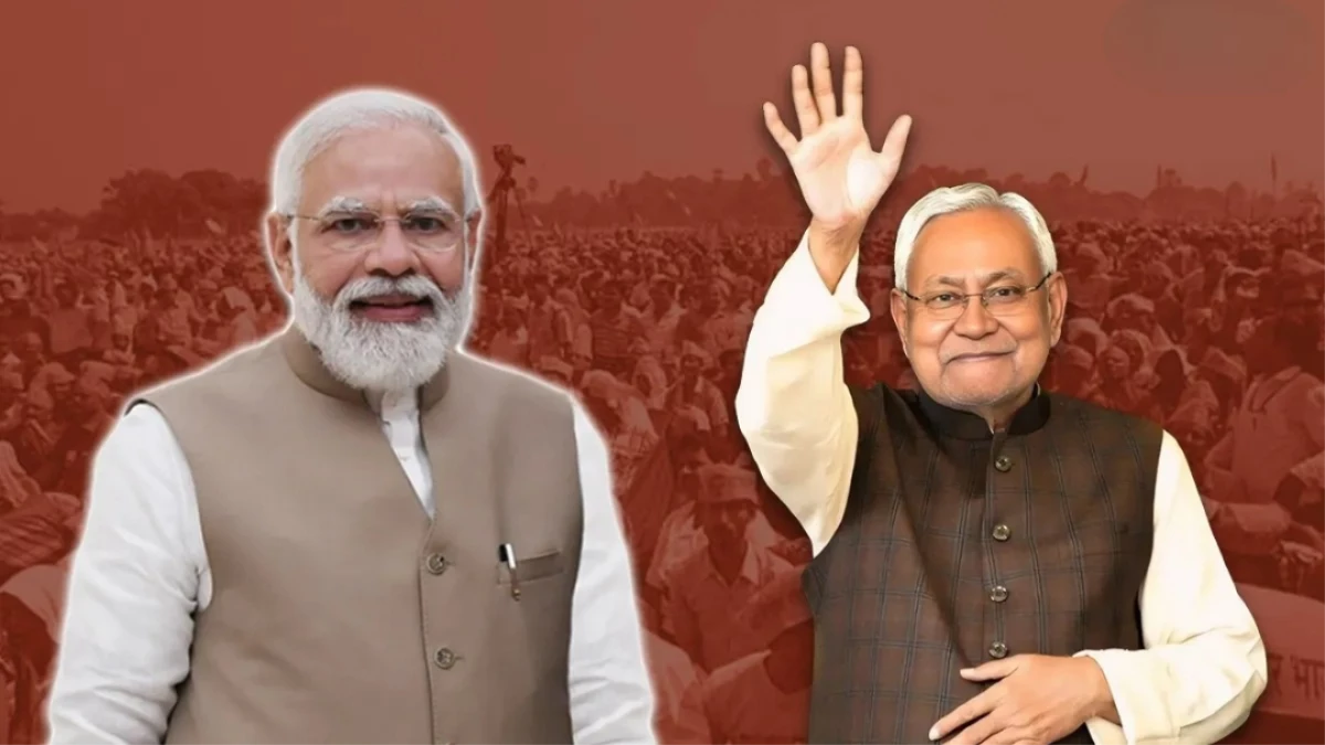 Bihar Election 2025: पीएम मोदी की रैली में क्यों नजर नहीं आए नीतीश कुमार? BJP ने बताई वजह